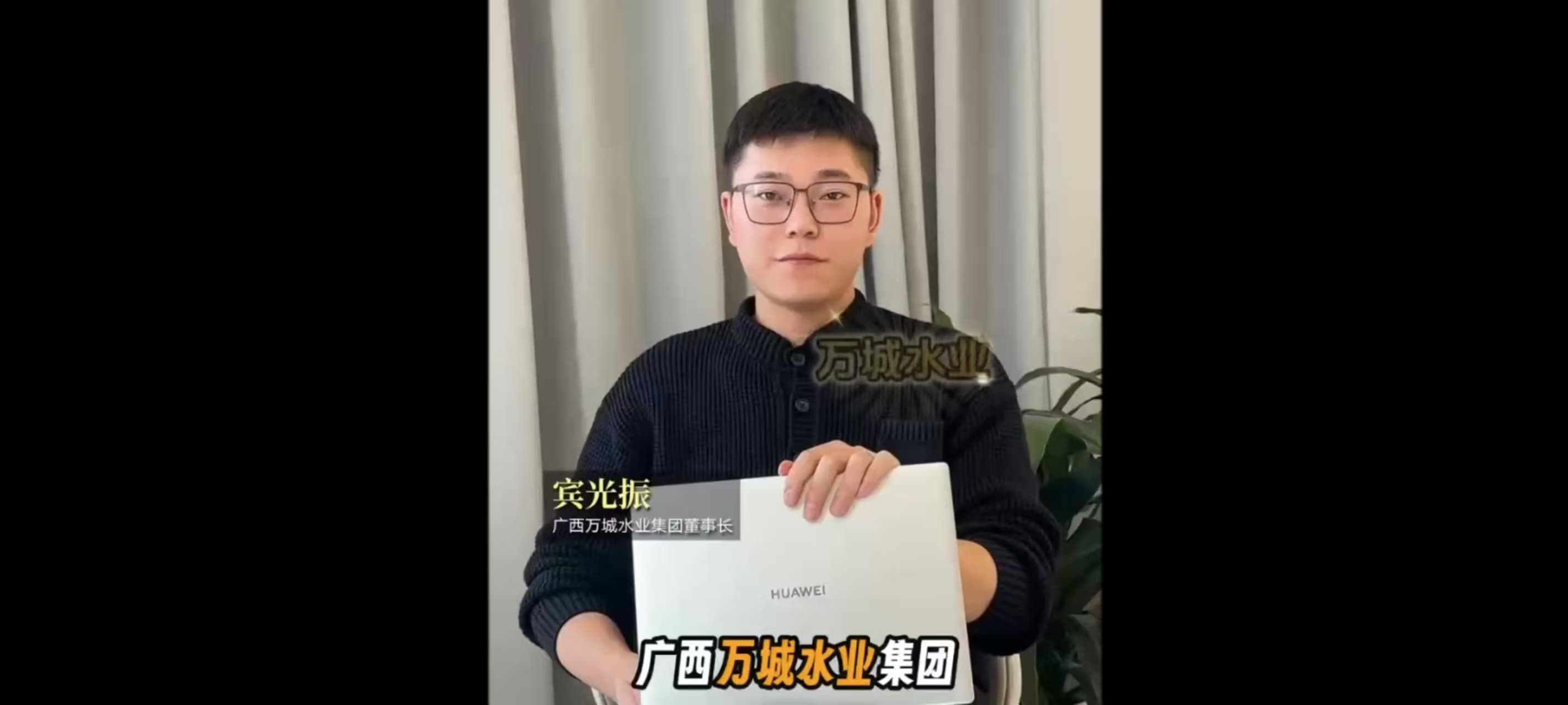 企业宣传片