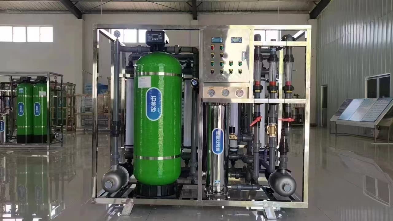 现代化生产基地